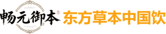 畅元御本品牌小图标