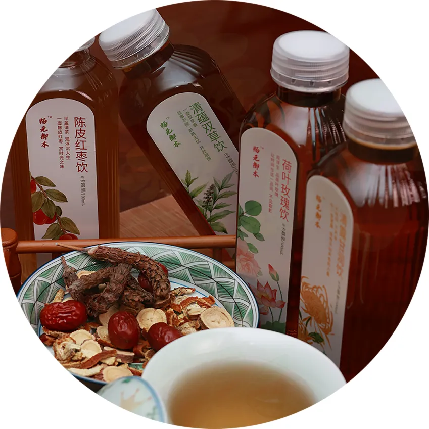 畅元御本 - 茶之精粹产品概念图